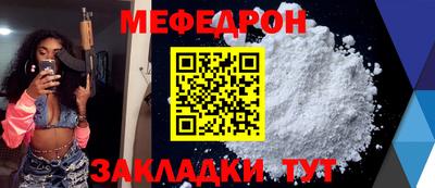 дмт Анжеро-Судженск