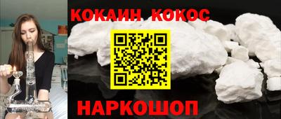 хмурый Ангарск