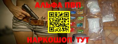 хмурый Ангарск