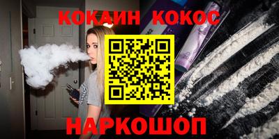 дмт Анжеро-Судженск