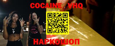 дмт Анжеро-Судженск