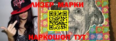 дмт Анжеро-Судженск