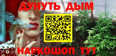 хмурый Ангарск
