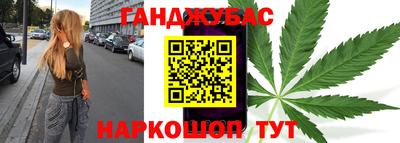 хмурый Ангарск