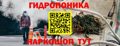 дмт Анжеро-Судженск