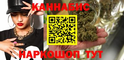 дмт Анжеро-Судженск