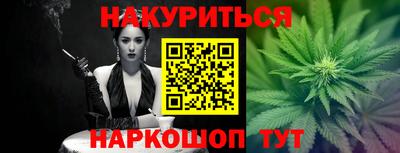 хмурый Ангарск