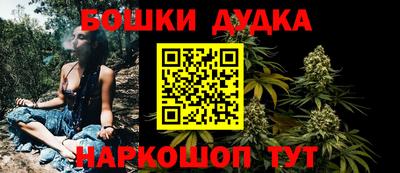 хмурый Ангарск