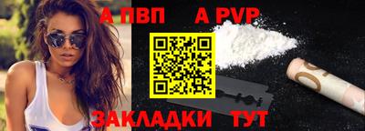 дмт Анжеро-Судженск
