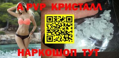 хмурый Ангарск