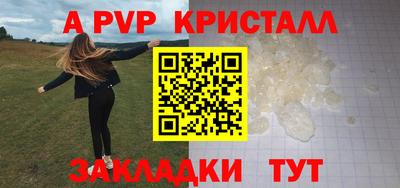хмурый Ангарск