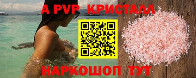 дмт Анжеро-Судженск