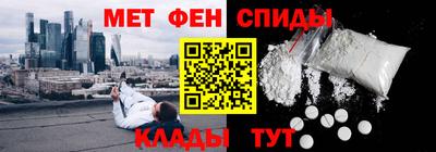 дмт Анжеро-Судженск