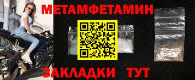 хмурый Ангарск
