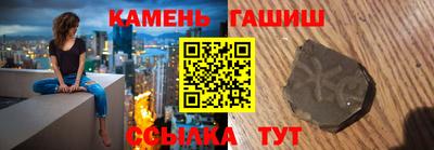 хмурый Ангарск