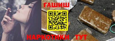 дмт Анжеро-Судженск
