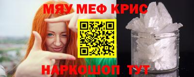 дмт Анжеро-Судженск