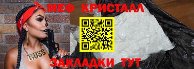 хмурый Ангарск