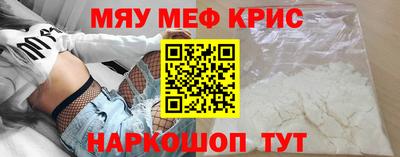 хмурый Ангарск
