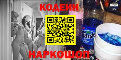 хмурый Ангарск