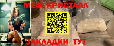 хмурый Ангарск