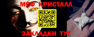 дмт Анжеро-Судженск